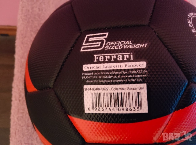 Футболна топка FERRARI , снимка 3 - Футбол - 54601216