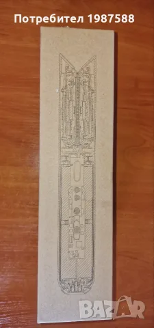 Dyson Corrale HS07 преса за коса безжична, снимка 11 - Преси за коса - 55420209