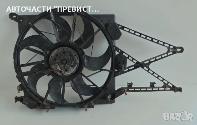 Перка Охлаждане Опел Астра Опел Астра Г Opel Astra G 1999-2004 2.0DTI OEM 0130303246