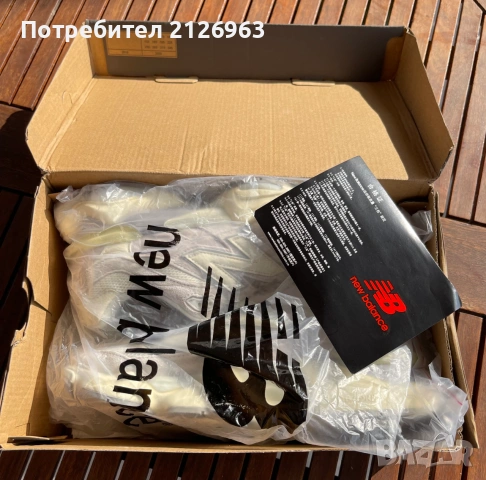 Продавам маратонки New Balance модел 9060, №44. Чисто нови., снимка 3 - Маратонки - 55257705