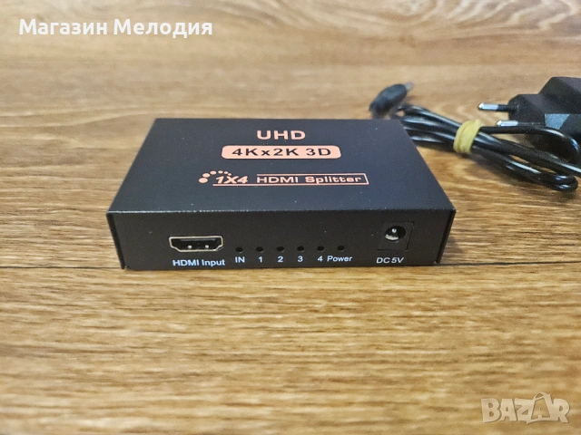 HDMI Сплитер 1x4 (4K x 2K, 3D, UHD) – За 4 Екрана Едновременно, снимка 3 - Друга електроника - 54818401
