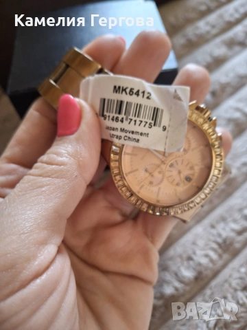 Часовник Michael kors , снимка 4 - Луксозни - 54061515