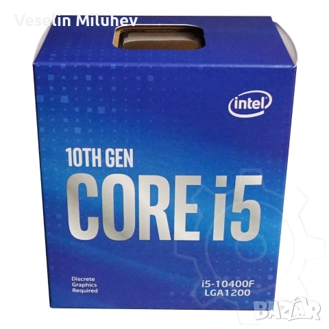 Intel I5 10400f