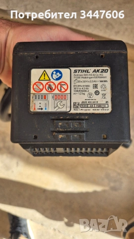 Резачка Stihl MSA120 , снимка 4 - Други инструменти - 54055692