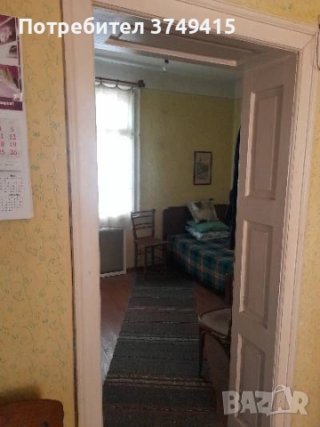 Продавам имот (къща) с дворно място, снимка 15 - Къщи - 55038899