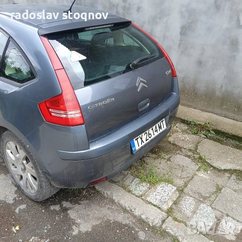 Citroen C4, снимка 11 - Автомобили и джипове - 54814677