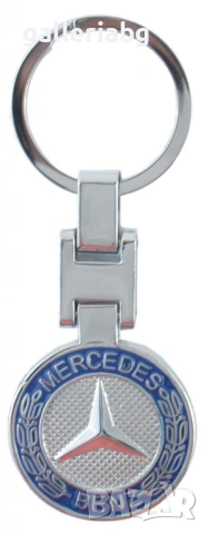 Ключодържател Mercedes метален автомобилен аксесоар