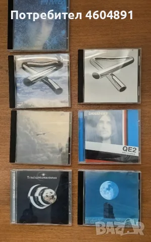 продавам компакт дискове, снимка 8 - CD дискове - 55616124