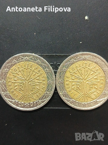 Френската монета от 2 евро, известна като „Дървото на живота“, 