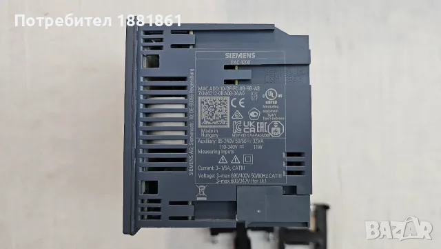 Siemens SENTRON PAC4200 Електронен електромер. Енергиен мерител, снимка 6 - Други машини и части - 55436336