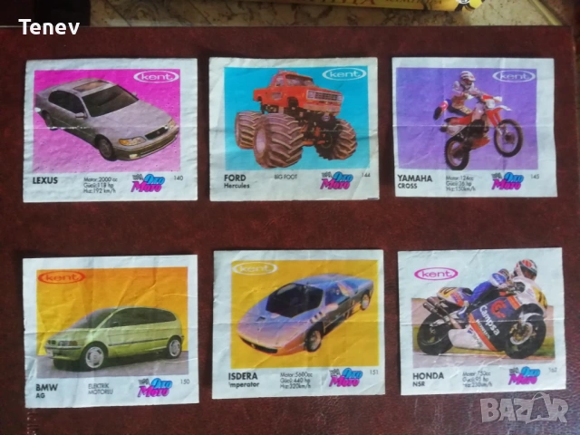 Картинки от дъвки Oto-Moto /101-200/ - 24 бр. , снимка 3 - Колекции - 43454640