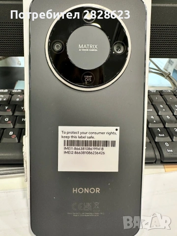Чисто НОВ Honor 8 Magic Lite-512MB, снимка 3 - Други - 54199123