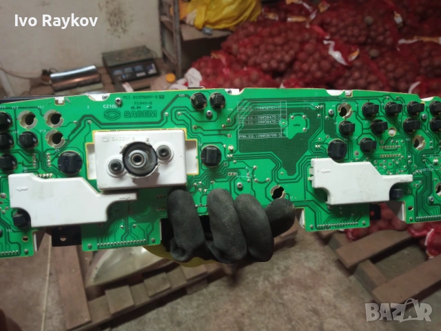 Километраж за Citroen Xantia 9613575680 S, снимка 6 - Части - 54637223