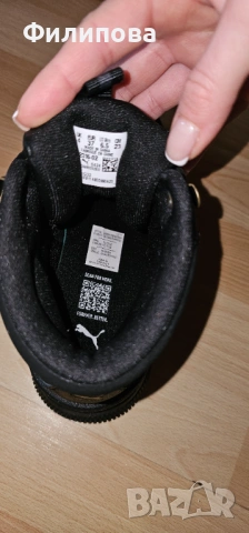Puma 37 номер, снимка 4 - Дамски боти - 54008359