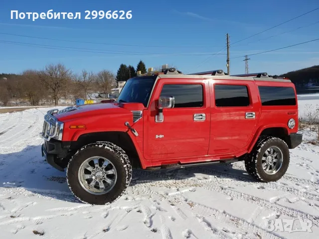 бартер за хладилен бус, снимка 4 - Автомобили и джипове - 55551981