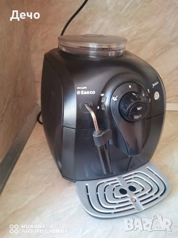 Кафемашина кафеавтомат PHILIPS Saeco Xsmall Sup033R , снимка 2 - Кафемашини - 54718064