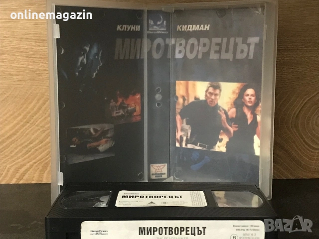 Видеокасета “ Миротворецът “ VHS, снимка 8 - Други жанрове - 55270285