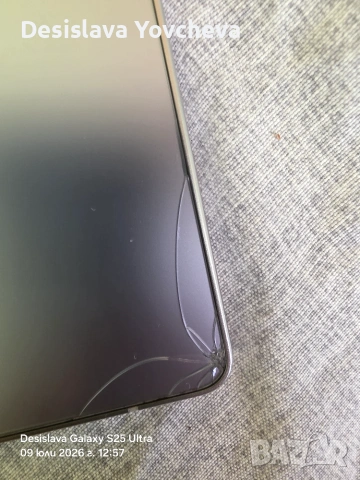 Samsung S25 Ultra, снимка 3 - Samsung - 55239336