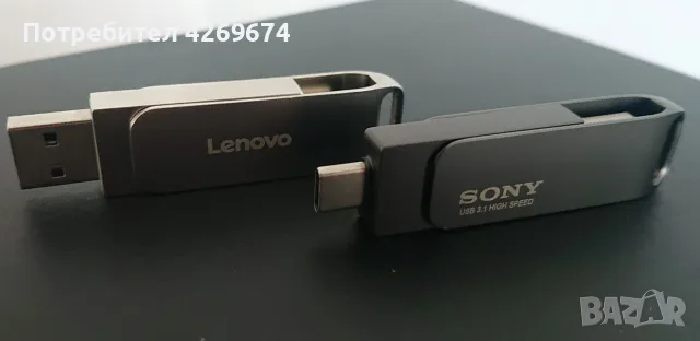 Флашка 2TB SONY и LENOVO , снимка 3 - USB Flash памети - 49555111