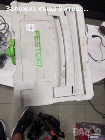 Циркуляр Festool TS 55 REBQ, снимка 4 - Циркуляри - 54723591
