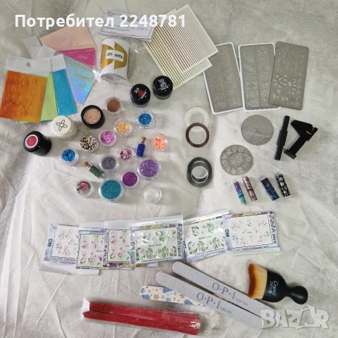 Материали за маникюр 