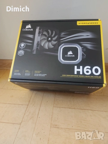 Водно охлаждане Corsair H60