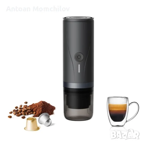 Портативна еспресо машина CERA PCM03S 80 ml Matte Black