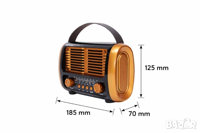 Портативен FM радиоприемник MEIER M-1936BT, снимка 5 - Радиокасетофони, транзистори - 54999045