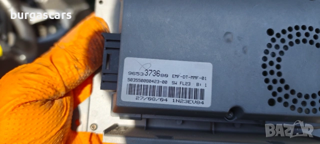 Дисплей 9653373680 Peugeot 307 SW 2.0HDI - 90к.с., снимка 3 - Части - 54463246