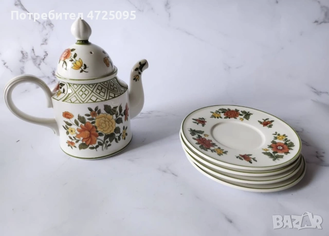 Villeroy & Boch чайник