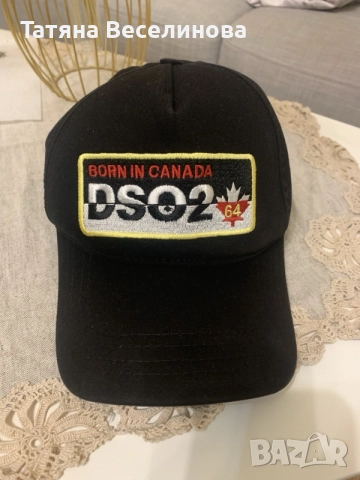 Оригинална шапка dsquared2