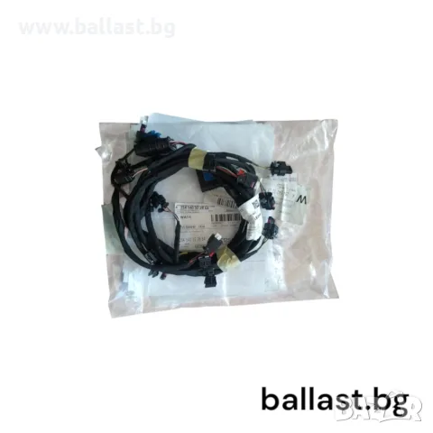 Инсталация предна броня A2545403228 GLC W254
