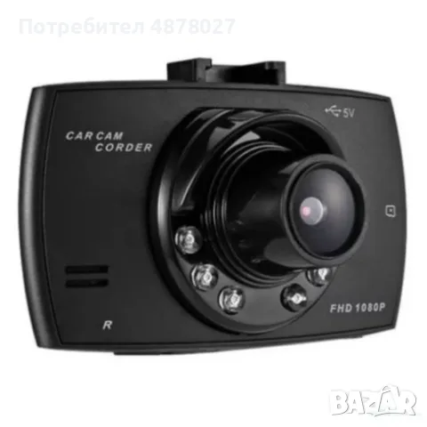 Видеорегистратор Car C a m c o r d e r IR08