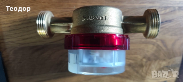 Сух водомер за топла вода 1"