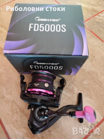 Макара за фидер COONOR FD 5000S