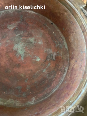 Античен поднос ,съд за течности и ….., снимка 3 - Антикварни и старинни предмети - 54109977