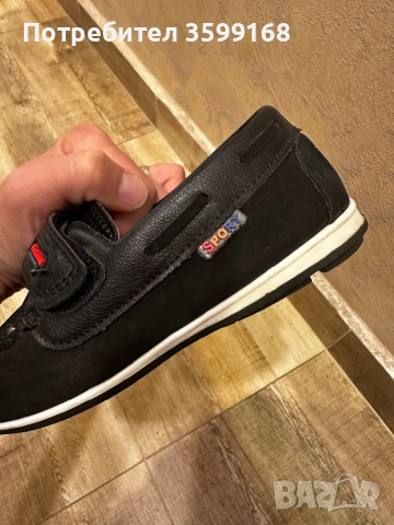 Елегантни детски обувки момче, снимка 7 - Детски обувки - 54349594