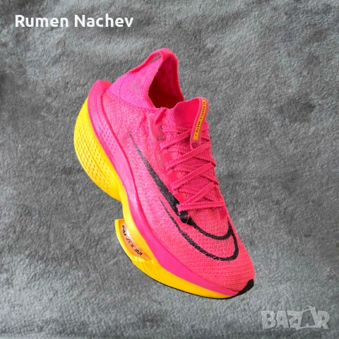 Nike Air Zoom Alphafly Next 2 (36,5)