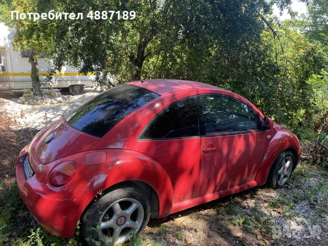 Продавам Volkswagen New Beetle