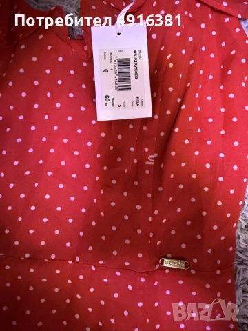 Дълга рокля Guess, снимка 3 - Рокли - 55631920