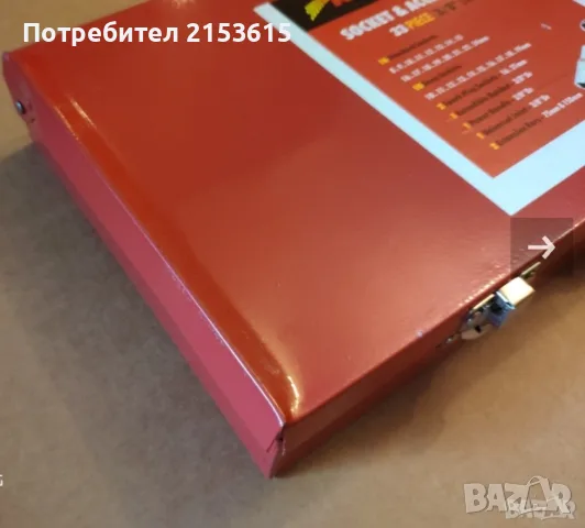 NEILSEN TOOLS гедоре /гидория 3/8",  33 части качествени вложки камъни комплект, снимка 7 - Гедорета - 55469245