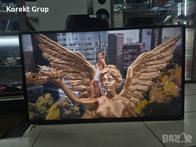 Смарт Телевизор LG 43UQ75003LF