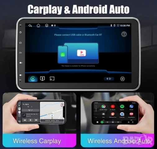 6/128GB 10.1” 1-DIN мултимедия с Android 14, 8-core CPU, 4G/LTE, RDS, CarPlay и AndroidAuto , снимка 11 - Аксесоари и консумативи - 54767843
