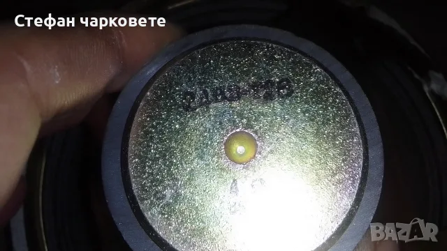 6.5 инчови широко лентови говорители , снимка 7 - Тонколони - 55575803