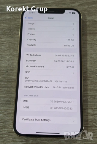 Apple iPhone 12 Pro Max 128GB, снимка 5 - Apple iPhone - 54350823