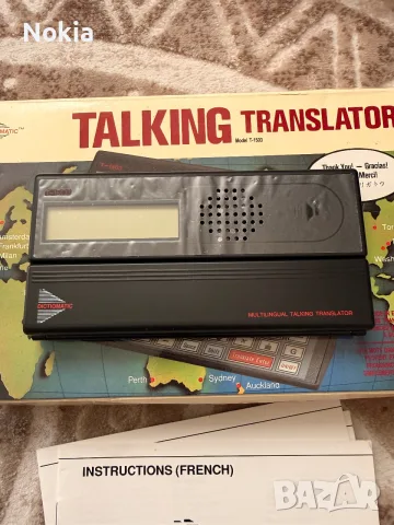  Dictiomatic Talking Translator (Model T-1503), , снимка 3 - Антикварни и старинни предмети - 55329732