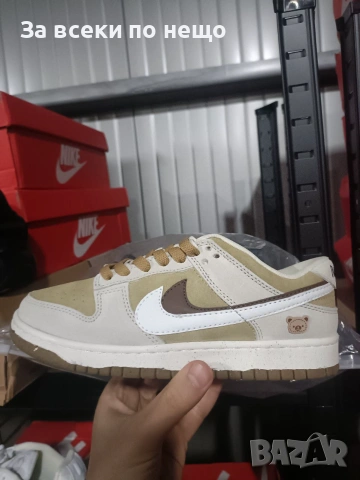 Nike Dunk Low Next Nature Дамски Маратонки С Кутия👟Дамски Спортни Обувки Код Maratonki Size I.-50