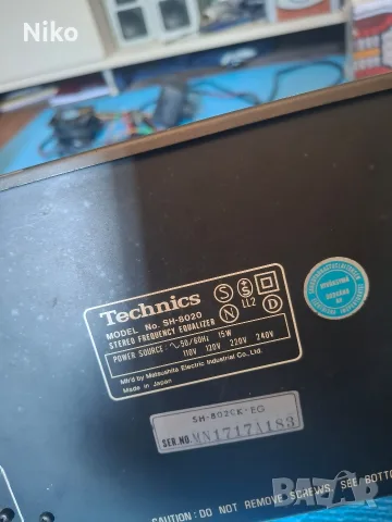 продавам Technics SH-8020, снимка 3 - Ресийвъри, усилватели, смесителни пултове - 55539543