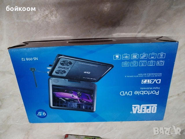 портативен телевизор с двд