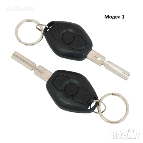 Модул за централно заключване / отключване - различни модели